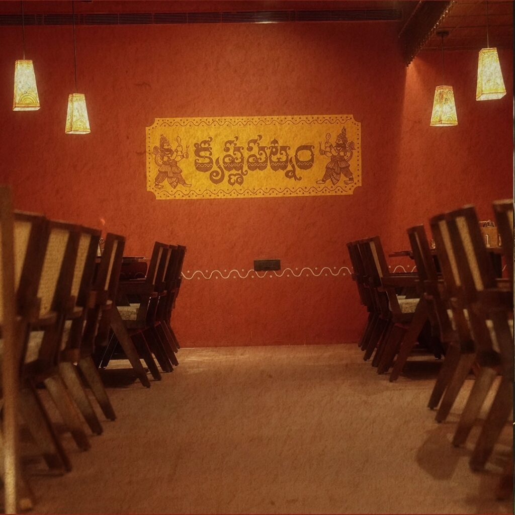 Mouthwatering coastal cuisine promoted by Storywhiz for Krishnapatnam Restaurant.