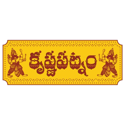 Mouthwatering coastal cuisine promoted by Storywhiz for Krishnapatnam Restaurant.